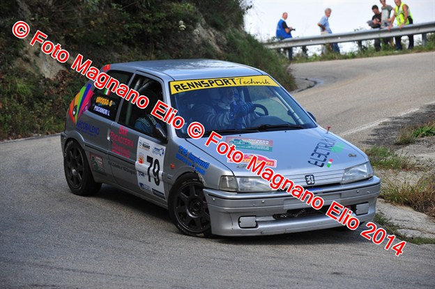 DSC_3817.JPG